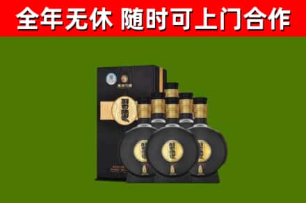 山海关回收习酒