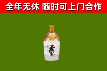 山海关回收董酒