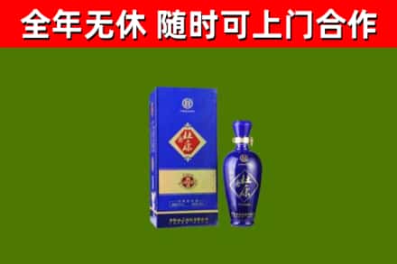 山海关回收杜康